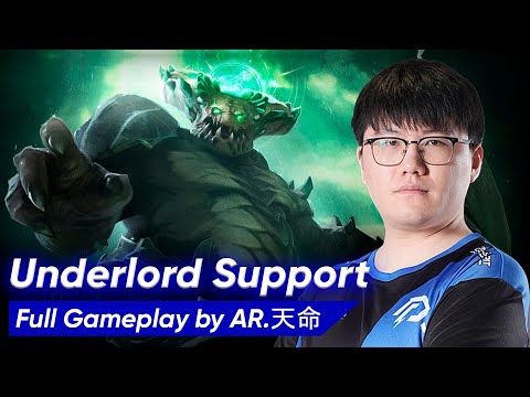 Tian Ming UNDERLORD SUPPORT 5 Pos