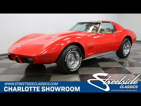1975 Chevrolet Corvette (CC-1597633) for sale in Concord, North Carolina