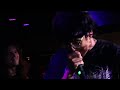 Septic Mutilation Live at Haltom Theater 8/22/25