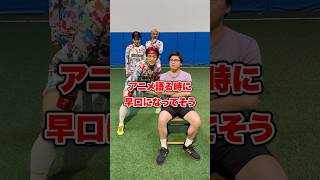ダーマへの偏見