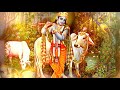 Krishna Bhagvan Halya Kinjal Dave