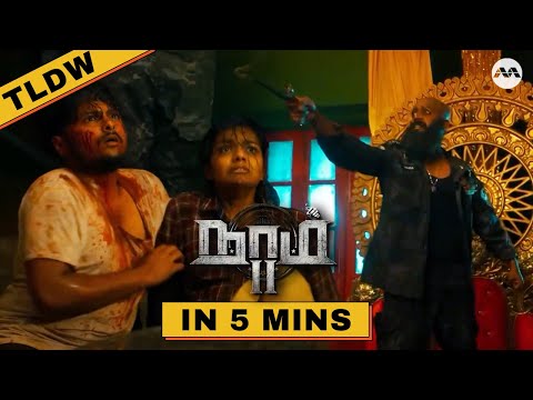 NAAM S2 நாம் S2 in 5 minutes ft. Germaine Tan | Too Long Didn't Watch (TLDW)