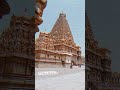 Thanjai Periya Kovil Aayirathil Oruvan Bgm What S App Status Aravinth Edits
