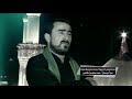 Download шииты пророка 131 Seyyid Peyman и Seyyid Heyder дети мухаммеда с а а с Mp3 Song