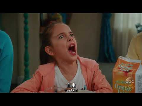 american housewife s2e13 braveheart scene