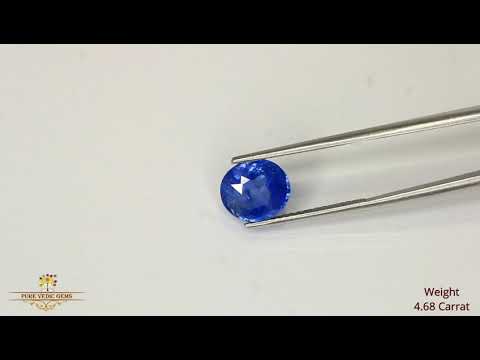 Blue Sapphire 4.68ct (Luxury) video