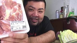 夜中に飯テロご無礼！