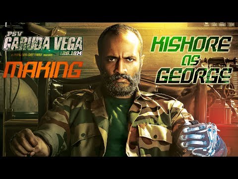Kishor As George In PVS Garuda Vega 126.18M
