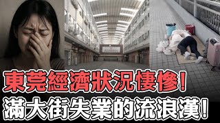 Re: [問卦] 為什麼有台積了講話還不能大聲？