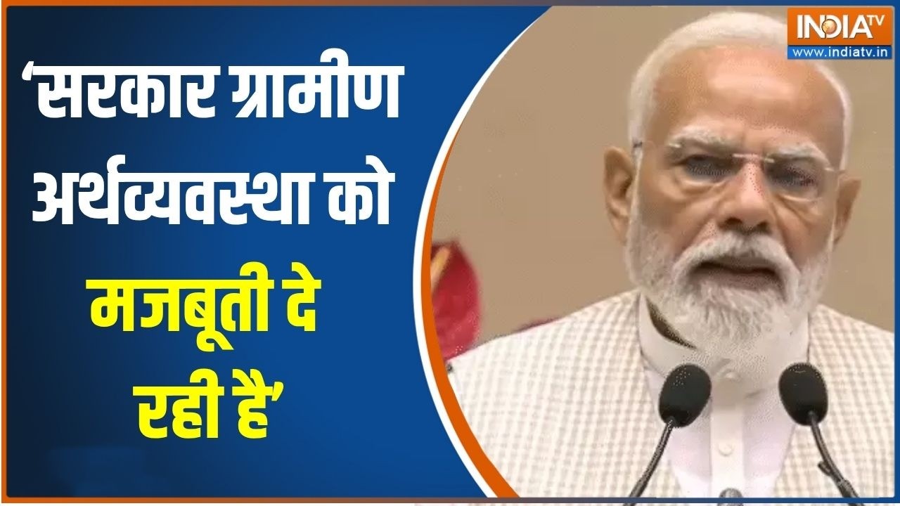 Nari Shakti Vandan Adhiniyam: सरकार ग्रामीण अर्थव्यवस्था को मजबूती दे ?