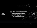 Nooraandukku Oru Murai நூறாண்டுக்கு ஒரு முறை Tamil Song With T