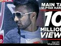 Dil Baar Baar Kehnda Tenu Pyar Na Kara By Ahsan AS