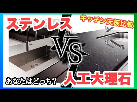 大理石について詳しく解説