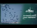 נשלח על ידי מינהלת-האתר בתאריך Fri Mar 29 2024 ב- 03:18am