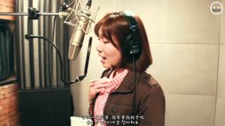 【HD韓繁中字】LABOUM (라붐) - Caterpillar - making ver.韓中字