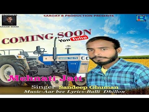 Mehnati Jatt