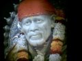 Saibaba Aarati Ananta Tula Te Kase Re Smarave Ananta Tulate Kase Re Namave