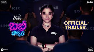 Babli Bouncer | Official Trailer | Telugu | 23rd September | DisneyPlus Hotstar