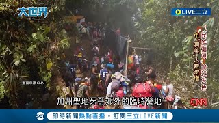 [問卦] 升官發財要走哪一條路？