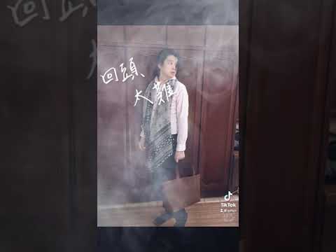 張學友：回頭太難 #非凡文化創意 #致敬90年代