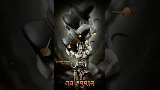 Hanuman Whatsapp Status Video | Jai Hanuman Status new | Bajrangbali Status 2022|Lord Hanuman Status