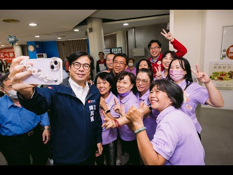 五甲社會福利館訪視長輩 陳其邁：113年1月起擴大敬老卡及博愛卡...