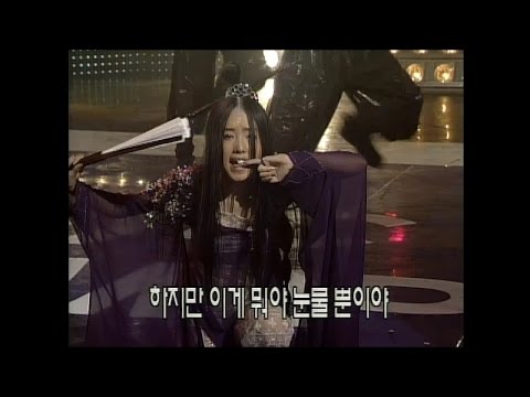 【TVPP】Lee Jung Hyun (AVA) - GX339-4 + Wa, 이정현 - GX339-4 + 와 @ Music Camp Live