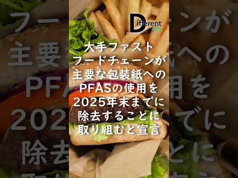 腐食性