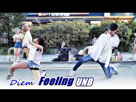 디엠 (Diem) - 감각 (유앤비) @ 180819 홍대 거리공연 직캠 By SSoLEE