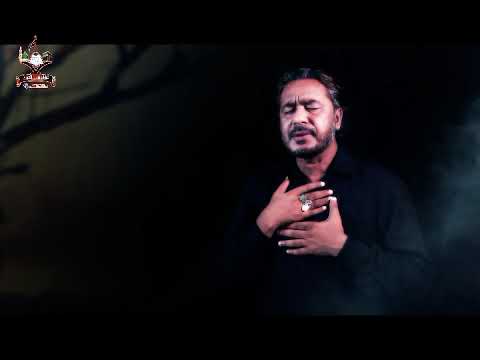 Jadon Mukiyan Ghazi, Asghar Khan, Nohay 2019 20