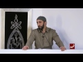 Beware a Jealous Heart - Khutbah by Nouman Ali Khan