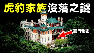 [問卦] 萬金油早期到底多神奇？