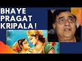 Jagjit Singh Devotional Song : Jai Ram Jai Jai Ram : Bhaye Pragat Kripala : Audio Bhajan*With Lyrics