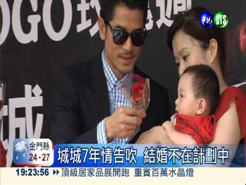 郭富城自爆健身狂 暫不想結婚