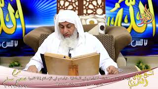 مسلم ( 1277 )  تجدون الناس معادن، فخيارهم في الجاهلية خيارهم في الإسلام إذا فقهوا ـ شيخ مصطفى العدوي image