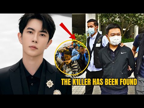 La vérité sur la disparition de Yu Menglong est pire que vous ne le pensez…