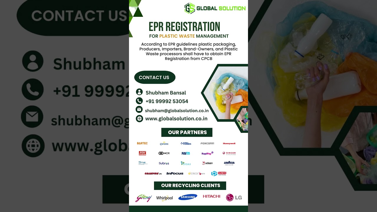 Plastic waste management | EPR Registration | EPR Certificate