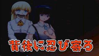 かのん！！【糺糺縁糸】 実況プレイパート10