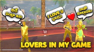 Lovers in my game Free fire love story in Telugu
