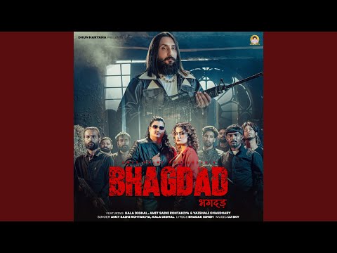 Bhagdad (Full Audio) — watch video