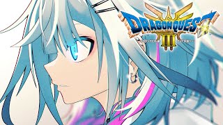 水宮枢 - 【ドラクエ3リメイク】人生初ドラクエ！完全初見#６ :ネタバレ有り【水宮枢／FLOW GLOW】#hololiveDEV IS