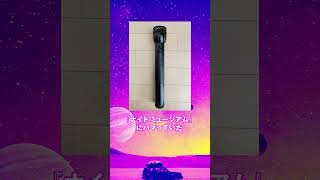 思わず買った劇中アイテム｜共感族の反応集 #バックトゥザフューチャー #エイリアン #ナイトミュージアム #レッドブロンクス #チャイルドプレイ #マイケル #共感シアター #反応集