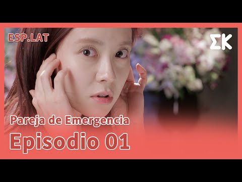 [ESP.LAT | COMPLETO] CAP.01 | Pareja de Emergencia