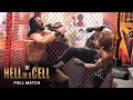 FULL MATCH Lashley Vs McIntyre WWE Title Hell In A Cell Match WWE Hell In A Cell 2021