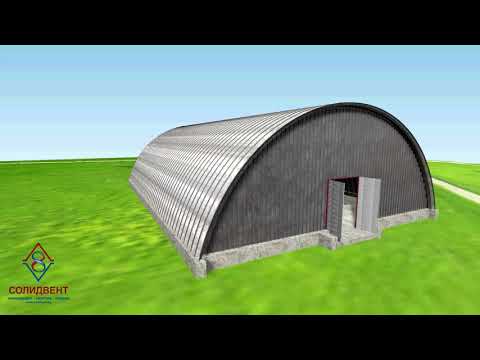 Система микроклимата контейнерного типа.