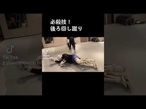 今日一番の大技#キックボクシング #後ろ回し蹴り