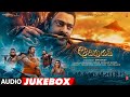 Adipurush (Telugu) Jukebox | Prabhas |Ajay Atul | Sachet-Parampara | Ramajogayya Sastry |Om Raut