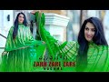 Zrah Zare Zare Naghma Pashto New Songs 2025 4k Video Official Video زړه زرې زرې