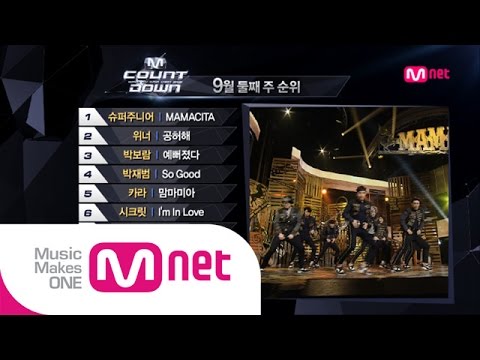 Mnet [엠카운트다운] Ep.393 : TOP10 of the week @M COUNTDOWN_140911