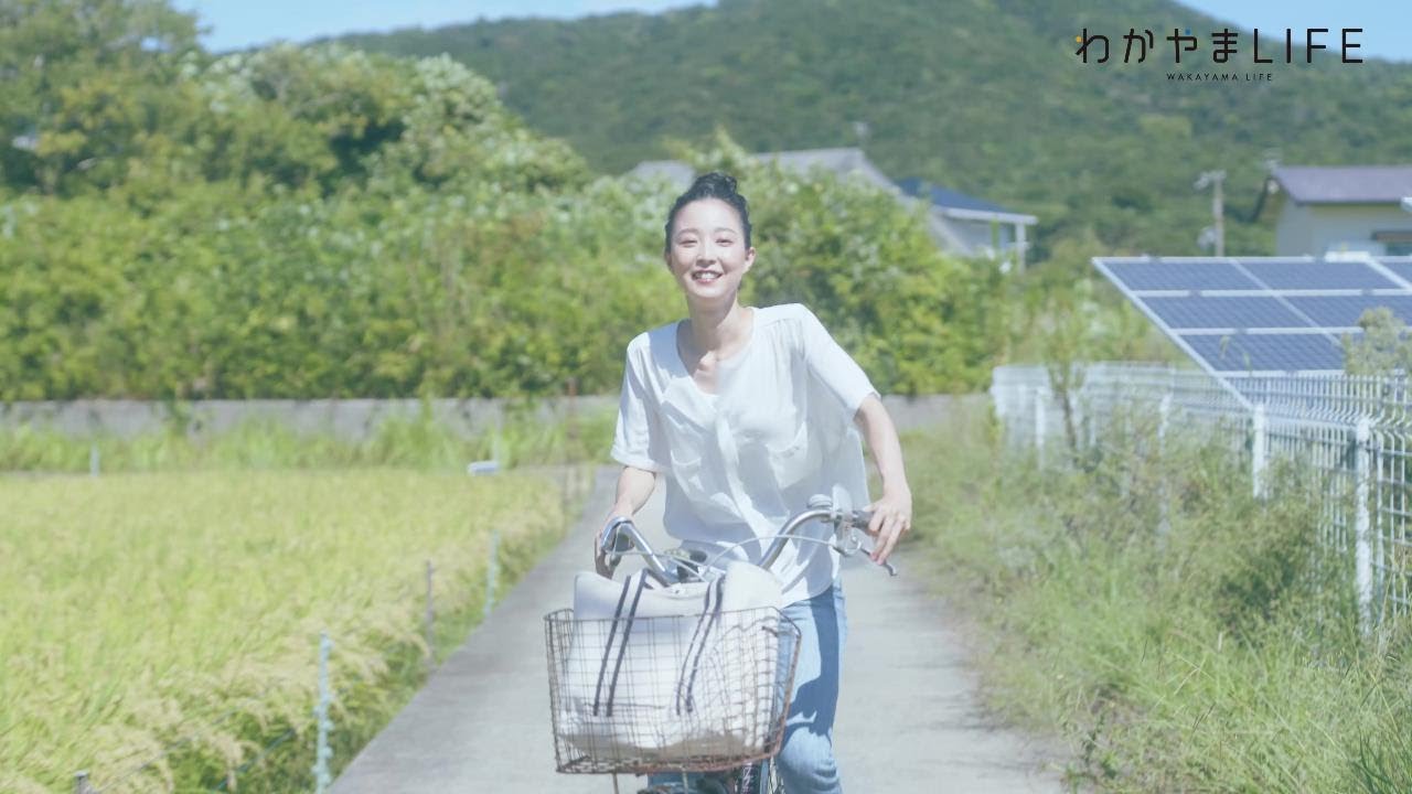 きっと これからも